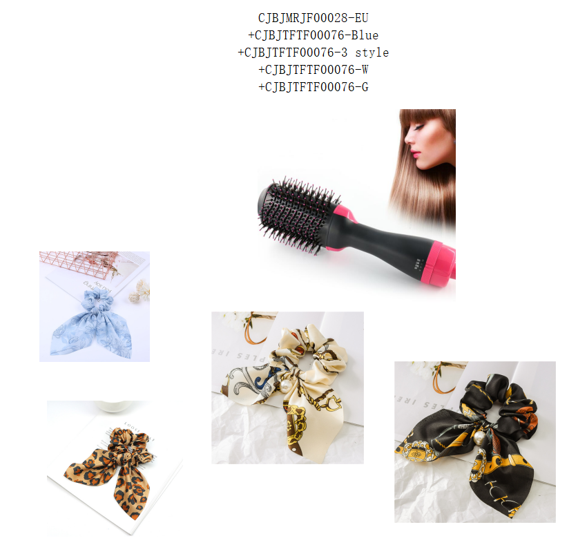 One-Step Electric Hair Dryer Comb